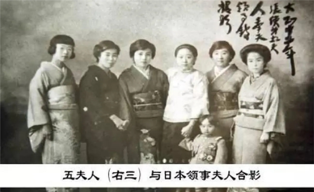 张作霖被炸身亡，最宠爱的五姨太和日本人举杯欢庆，救下整个东北