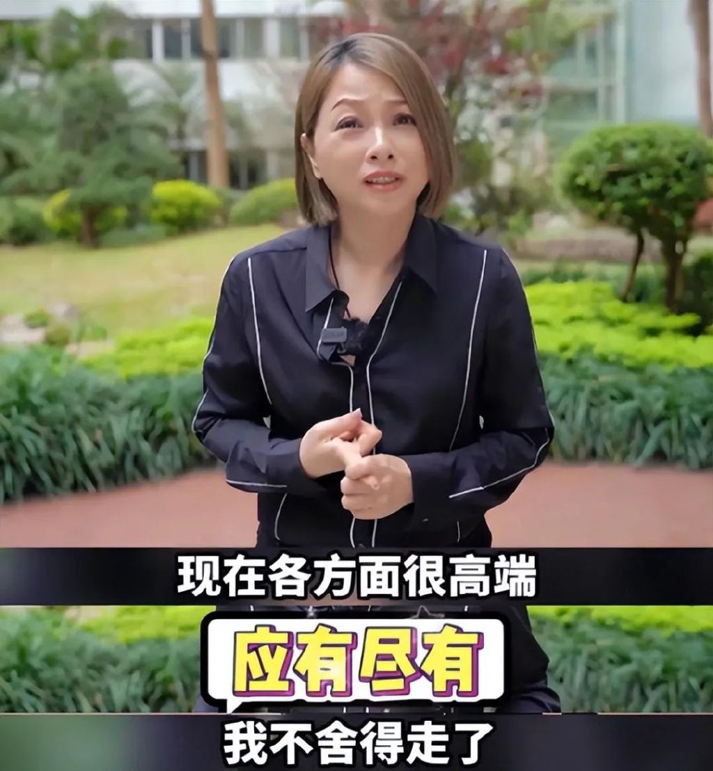 55岁建宁公主刘玉翠,改名刘乔方定居广州,领着退休金跳着广场舞