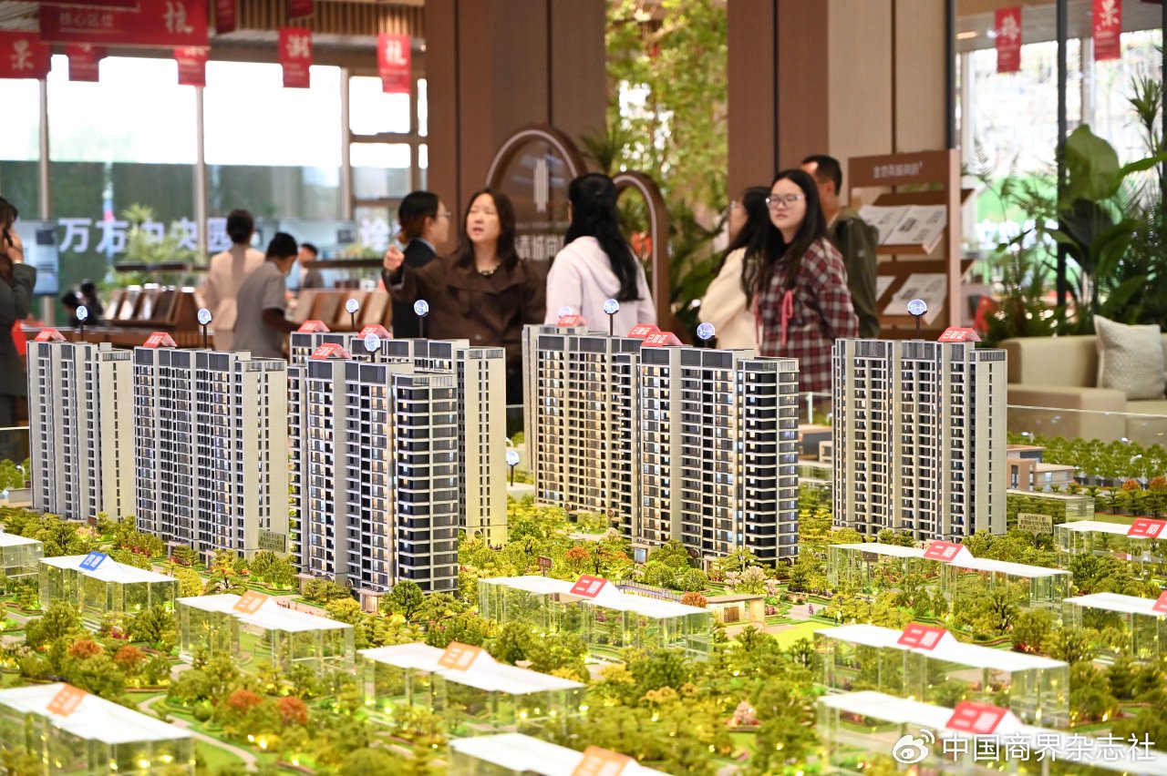 新政激活楼市暖意 品质好房成为热销主力|住房消费|楼市政策|购房|消费|政策_新浪新闻