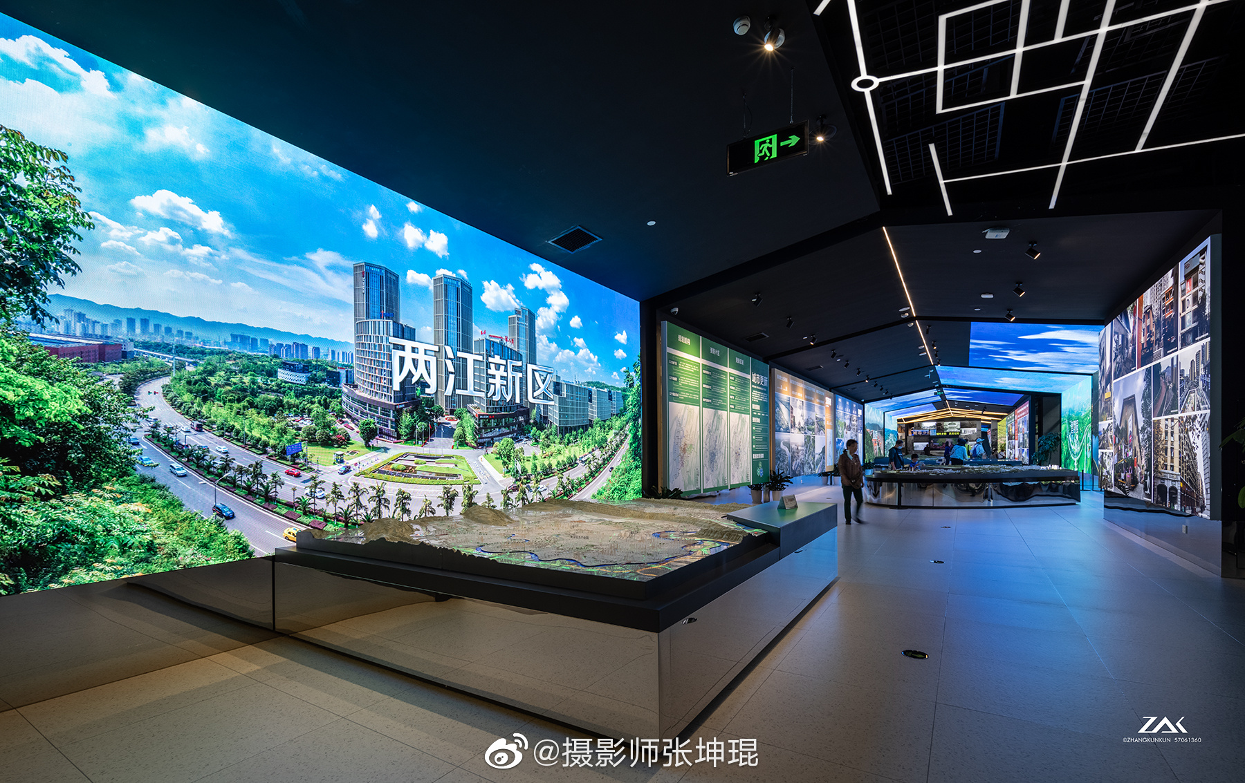 位于南滨路长嘉汇的重庆市规划展览馆新馆启幕……__财经头条