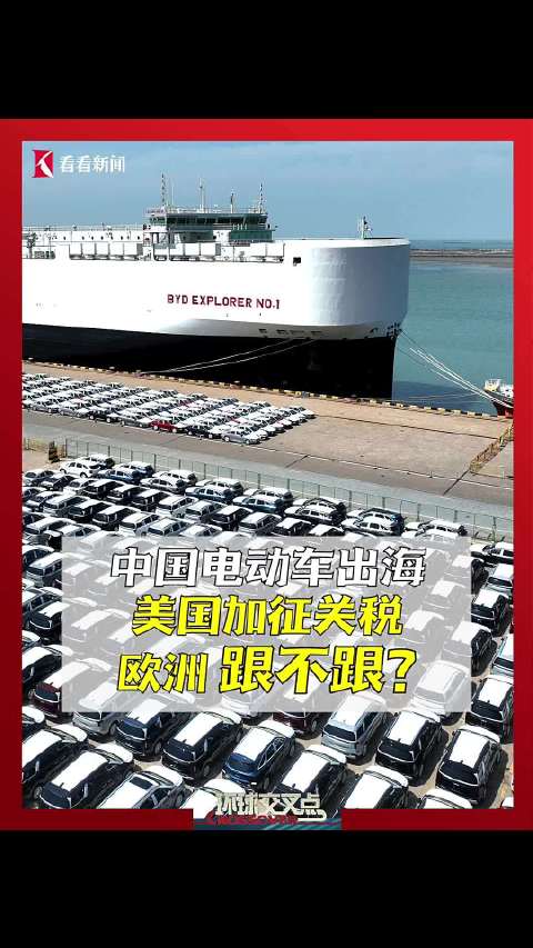 新浪汽车>汽车看点>自媒体>正文>480_853竖版 竖屏