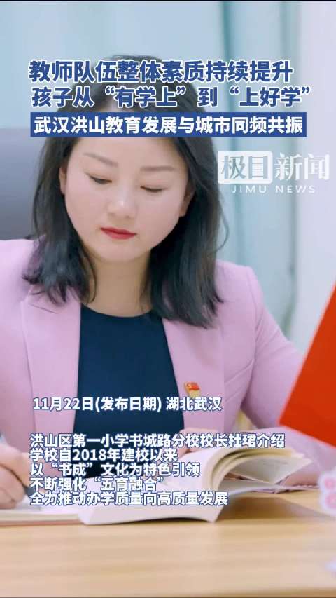 百度seo和必应seo