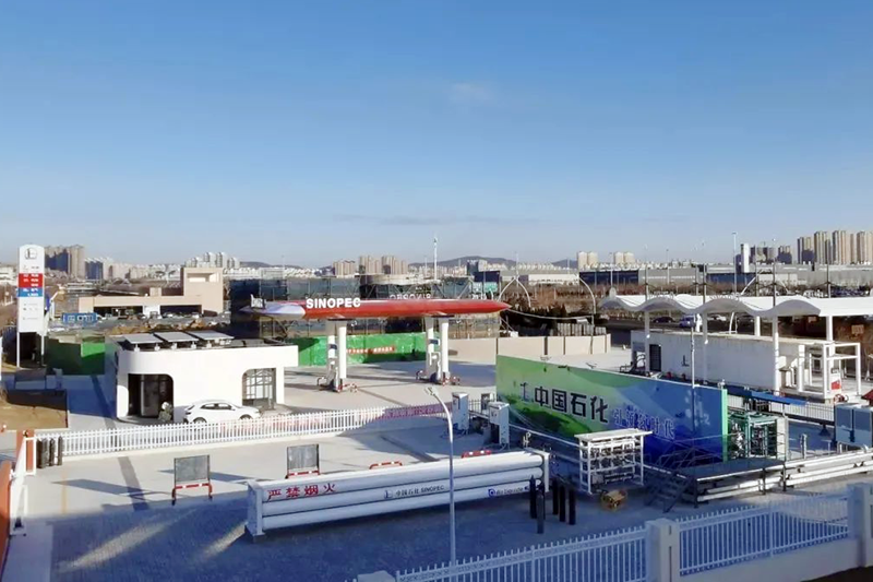 中国石化5年内建成1000座加氢站打造国内第一氢能公司