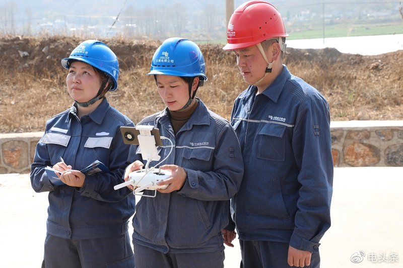 巾帼不让须眉 红颜更胜儿郎--记云南曲靖会泽供电局女子飞手队