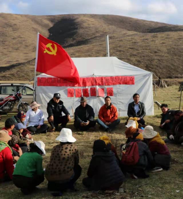 四川松潘县毛儿盖镇:"五员"模式助力乡村振兴|群众|环境|毛儿_新浪新