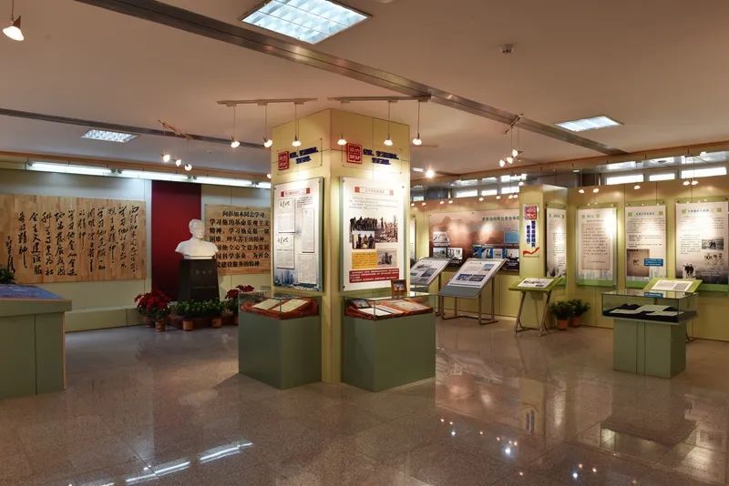 中科院党员主题教育基地