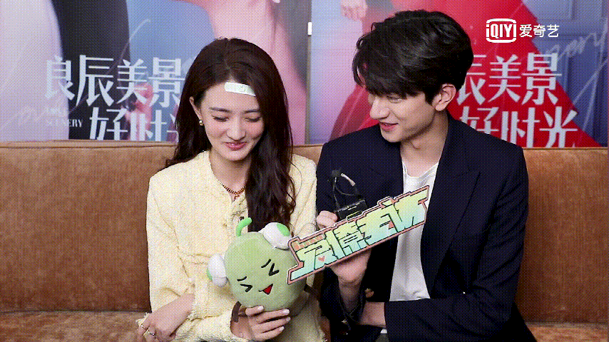 杨洋,迪丽热巴,张彬彬,景甜,许凯,程潇,林一,徐璐,宋威龙,宋茜,胡一天