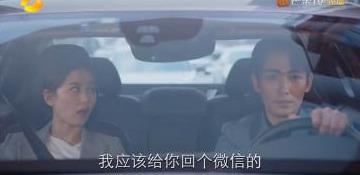 《亲爱的自己》车速快,刘诗诗狂吻朱一龙,除亲密戏还有哪些看点休闲区蓝鸢梦想 - Www.slyday.coM 《亲爱的自己》车速快,刘诗诗狂吻朱一龙,除亲密戏还有哪些看点休闲区蓝鸢梦想 - Www.slyday.coM