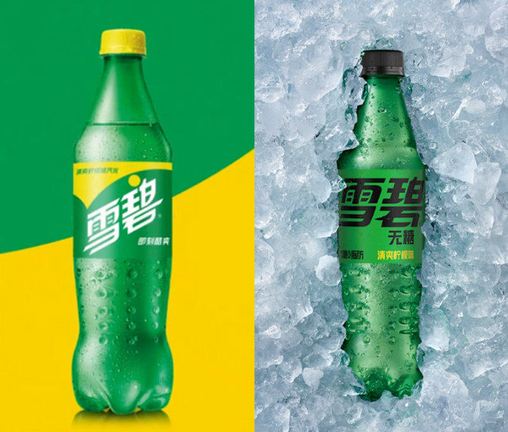 雪碧 视觉新形象采用英文字体"sprite"