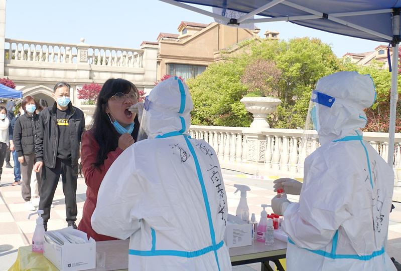 【看世界】上海在全市范围内再开展一次核酸或抗原检测休闲区蓝鸢梦想 - Www.slyday.coM