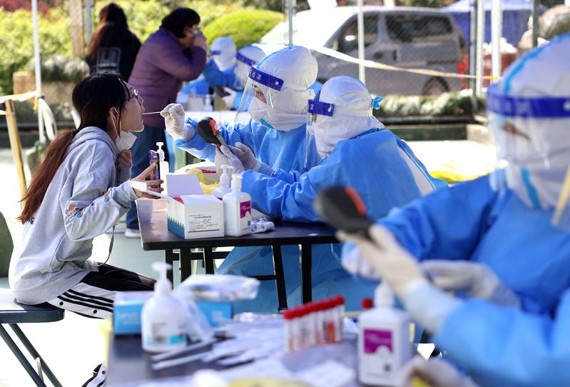 【看世界】上海在全市范围内再开展一次核酸或抗原检测休闲区蓝鸢梦想 - Www.slyday.coM