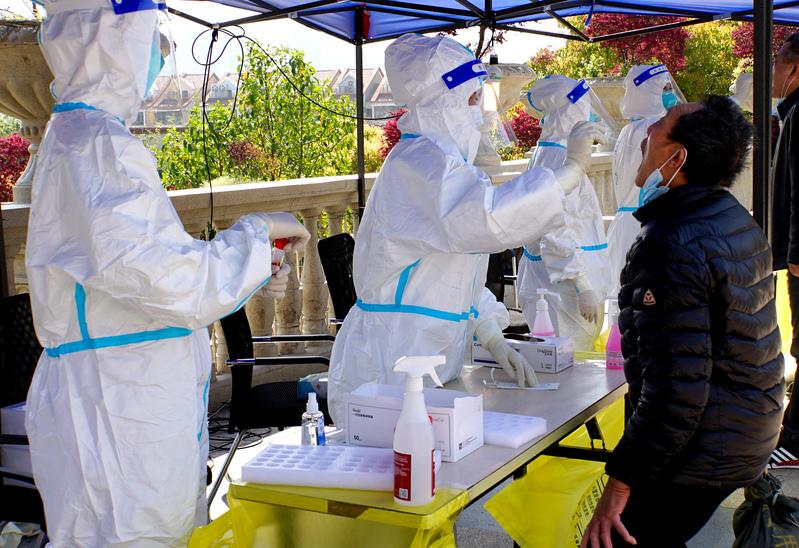 【看世界】上海在全市范围内再开展一次核酸或抗原检测休闲区蓝鸢梦想 - Www.slyday.coM