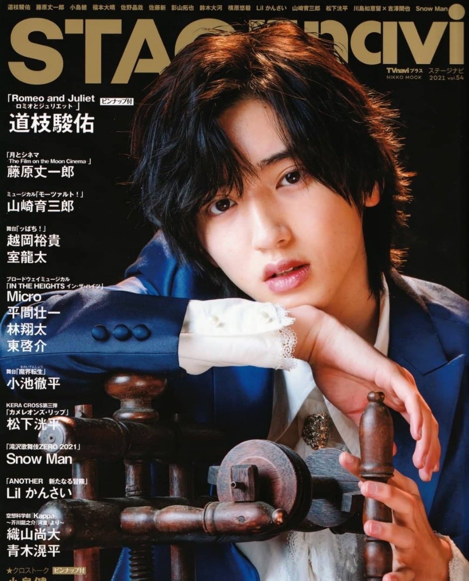 道枝骏佑 美少年 画册写真_高清图集_新浪网