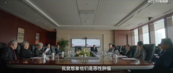 电视剧《今生有你》霸屏全网热搜，李小冉梦寐以求的大公司原来在这里！休闲区蓝鸢梦想 - Www.slyday.coM