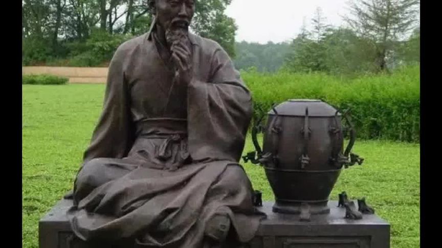 公元138年3月1日,张衡发明制造候风地动仪观测到陇西发生地震。历史上的今天_新浪新闻