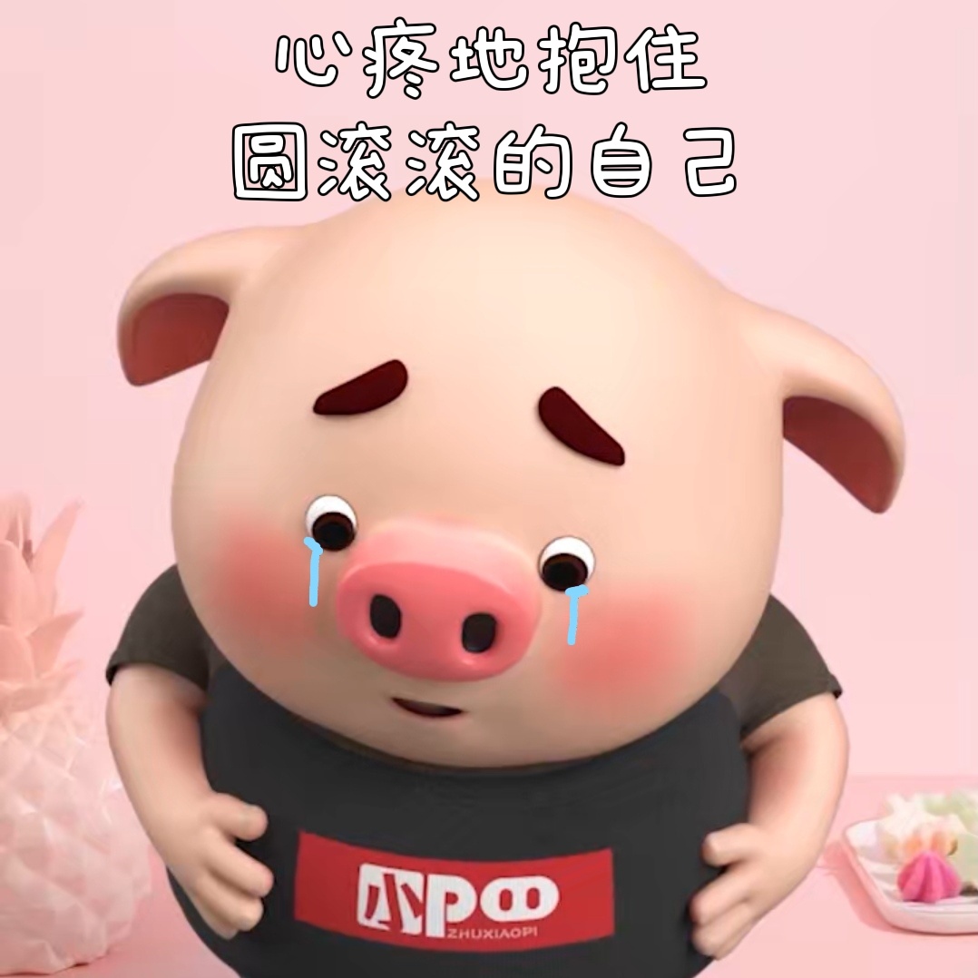 怎么不花钱免费约到心仪对象？