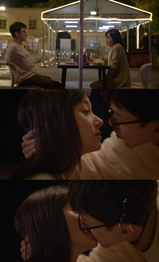 《二十不惑2》姜小果：成年人的世界，任性只是一杯冰淇淋的时间休闲区蓝鸢梦想 - Www.slyday.coM