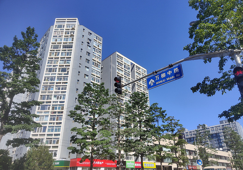 大学文化程度人口超2亿！各级教育普及达到中高收入国家平均水平休闲区蓝鸢梦想 - Www.slyday.coM