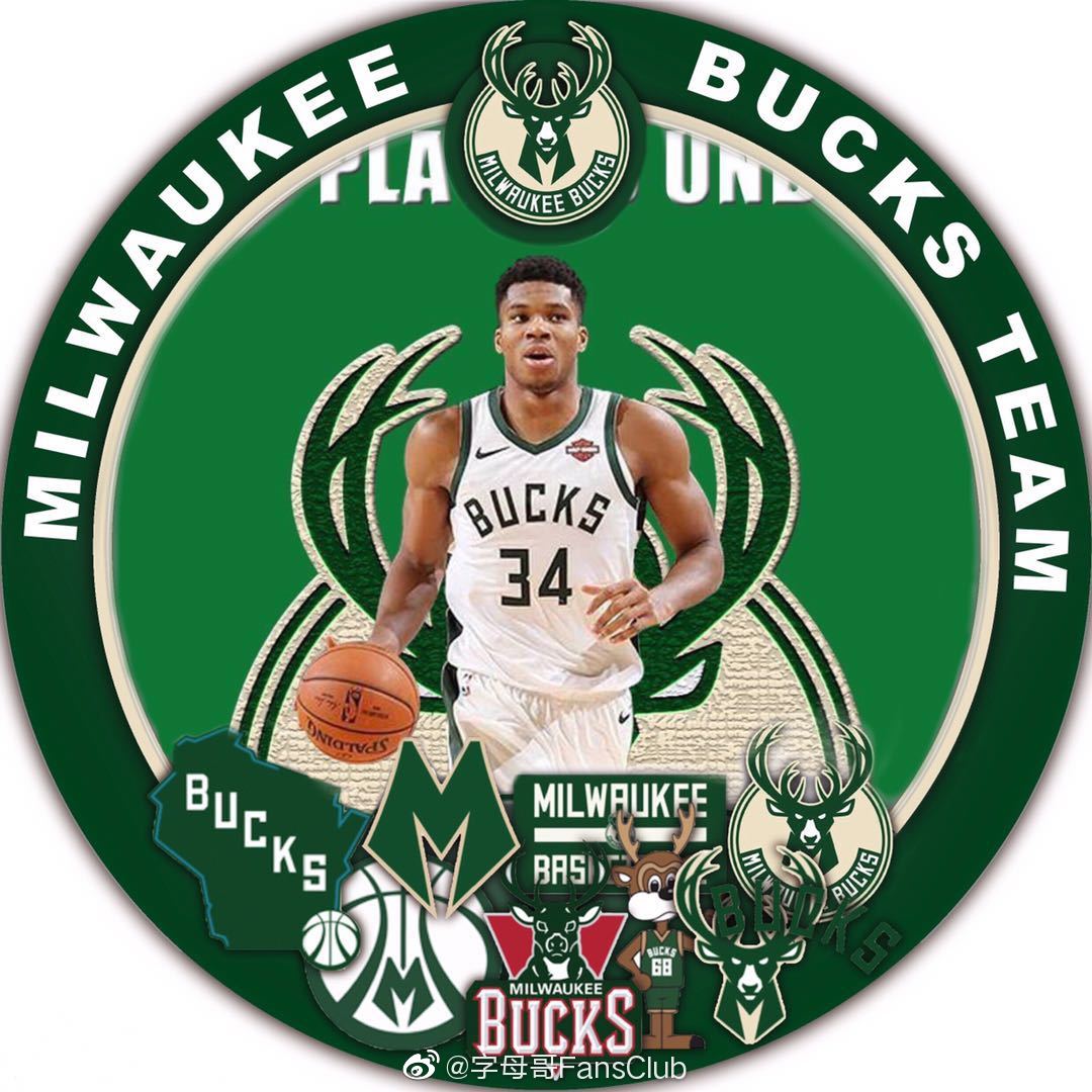 赛后字母哥接受了记者的采访