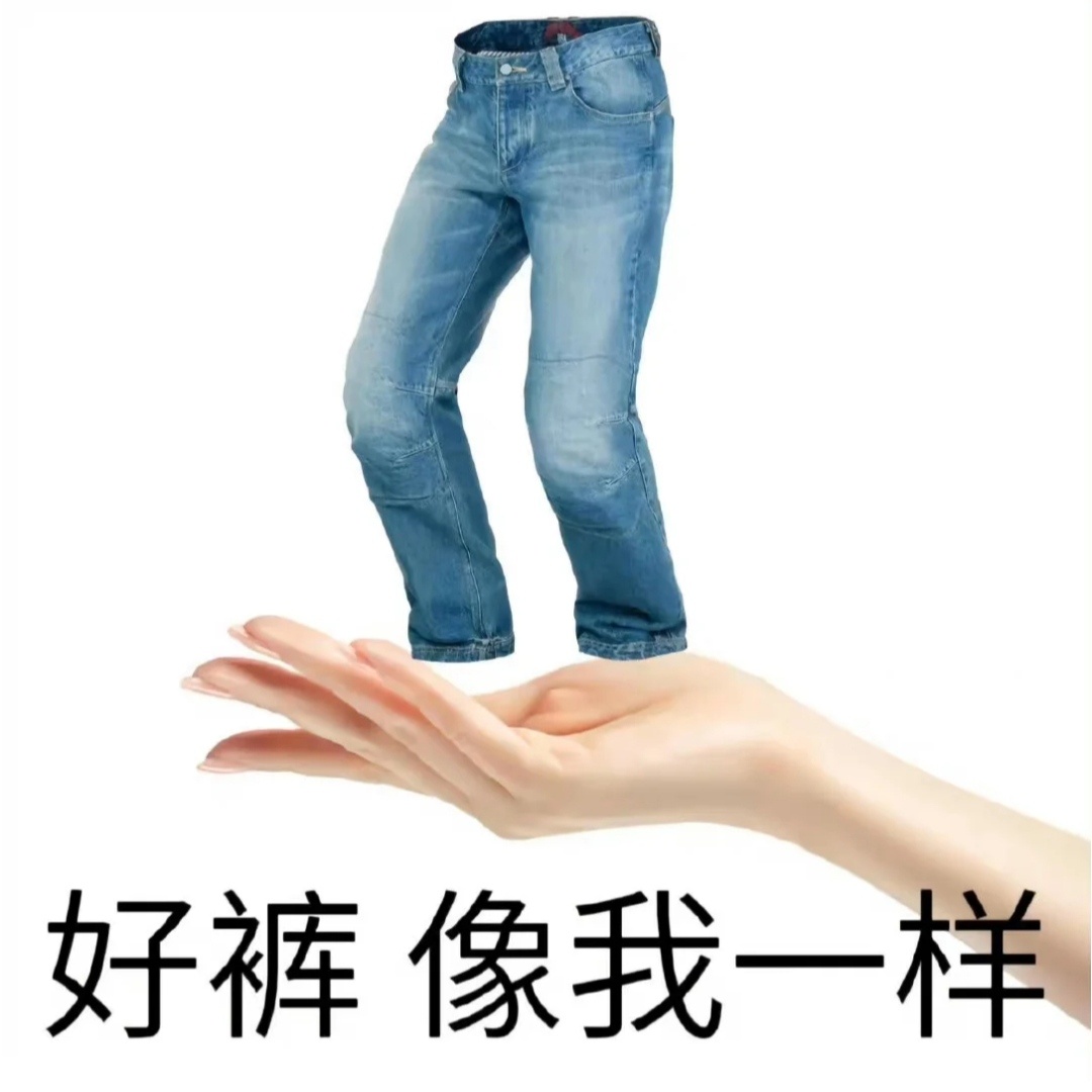 表情包来喽