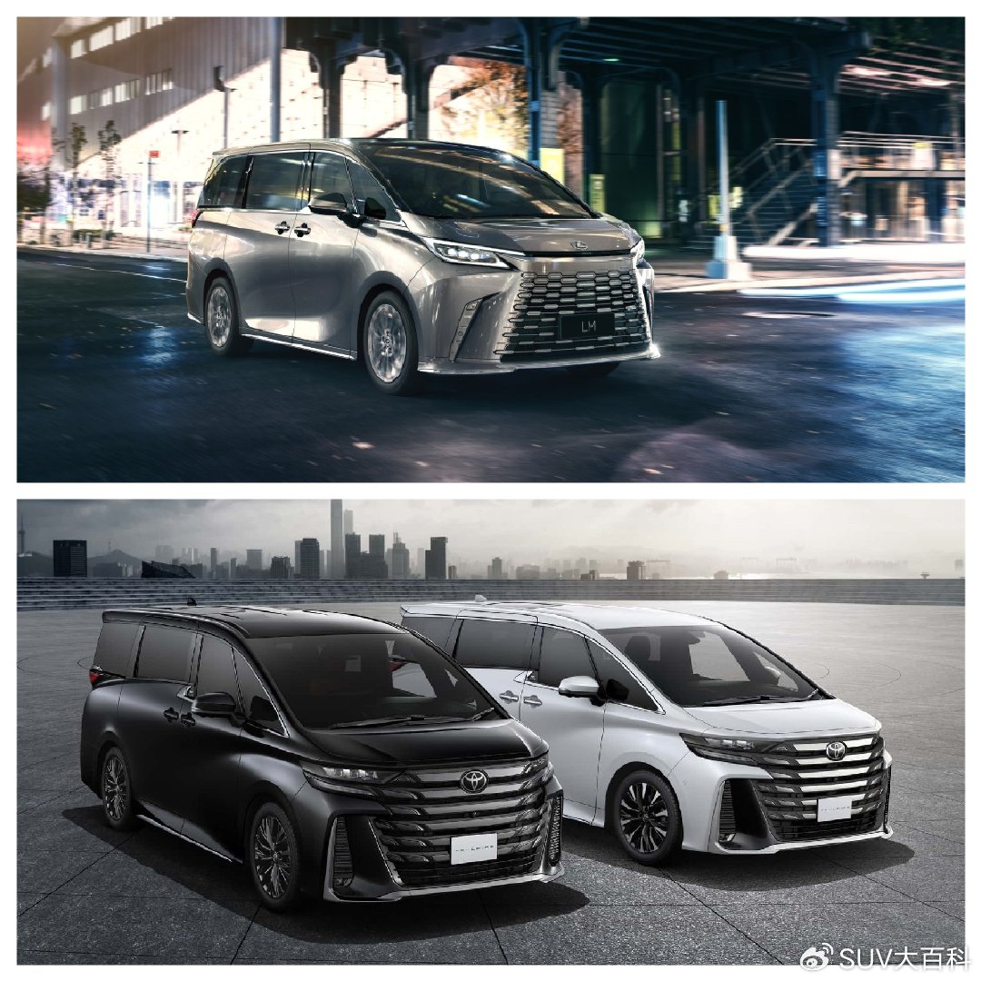 预算40万买商务车 陌生的宝藏车型如何？