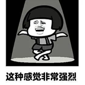 考个碳排放管理师证，一年躺赚20万？千万不要上当受骗！休闲区蓝鸢梦想 - Www.slyday.coM