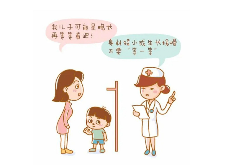 高骼身高管理课堂：儿童长高五大误区，你入坑了几个？|身高|误区|遗传_新浪新闻