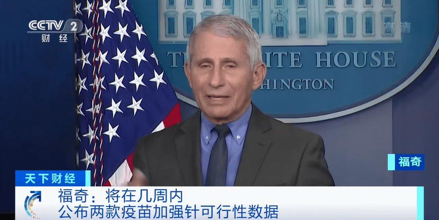 死亡人数超出生人数！疫情冲击下，美国亚拉巴马州首次出现人口负增长休闲区蓝鸢梦想 - Www.slyday.coM