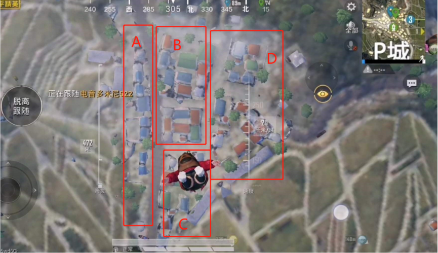 和平精英不会刚枪不能跳p城?学会这几招,满城物资随便舔