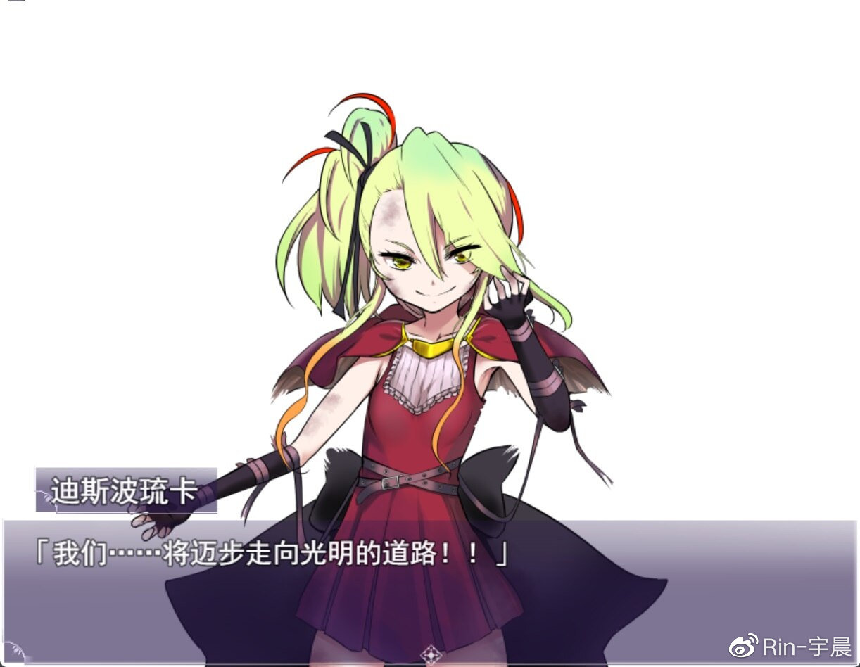 《Demons Roots》：悲剧的宿命将以另一种形式重现