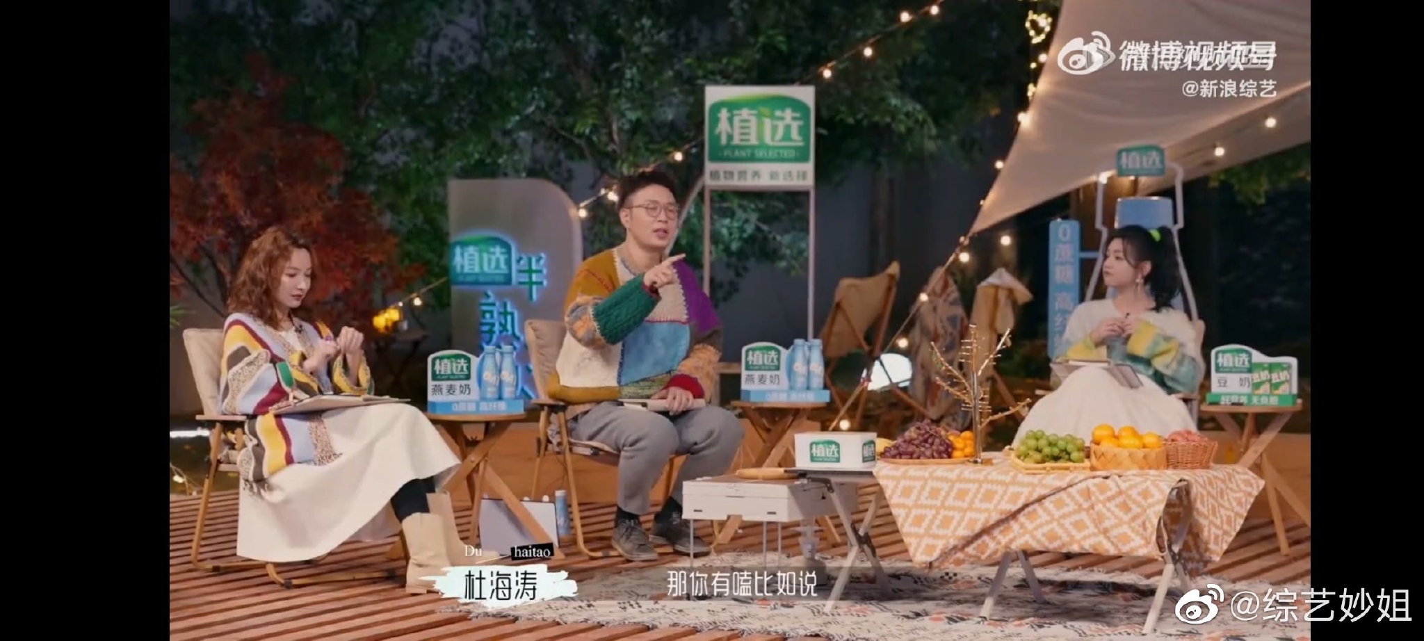 我真的会笑疯!__财经头条