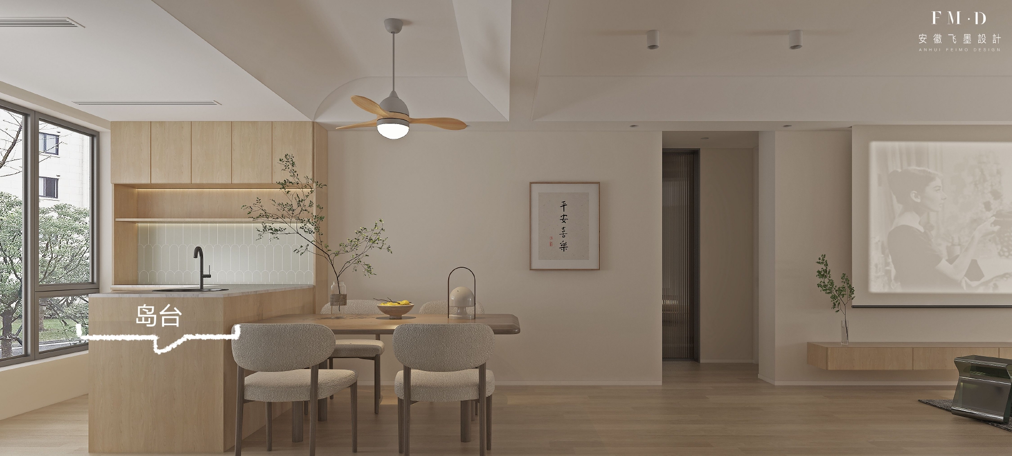 顶复式的好，只有体验过才知道，上下面积加起来200㎡，档次不低休闲区蓝鸢梦想 - Www.slyday.coM