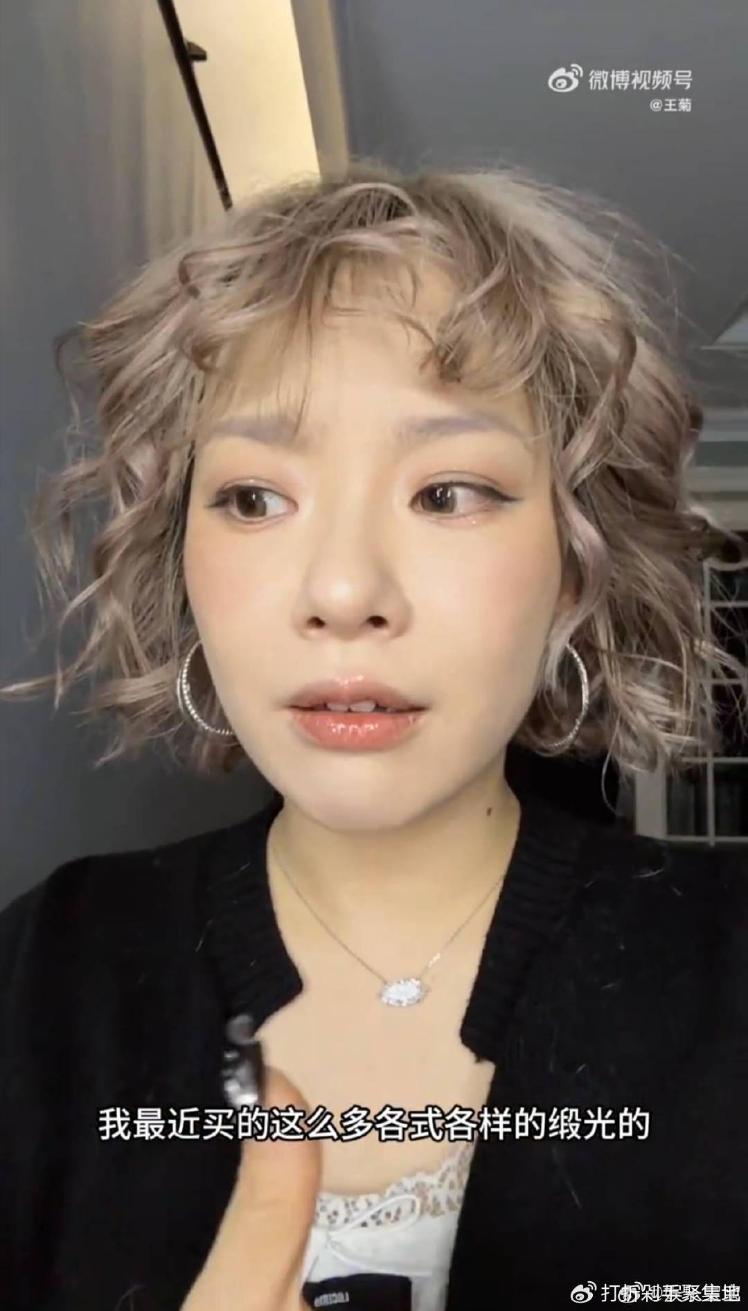 王菊为演《四喜》暴瘦45斤！近照曝光惊呆网友：瘦到认不出，撞脸泰妍|化妆|金泰妍|少女时代|减肥|韩系_新浪娱乐_新浪新闻