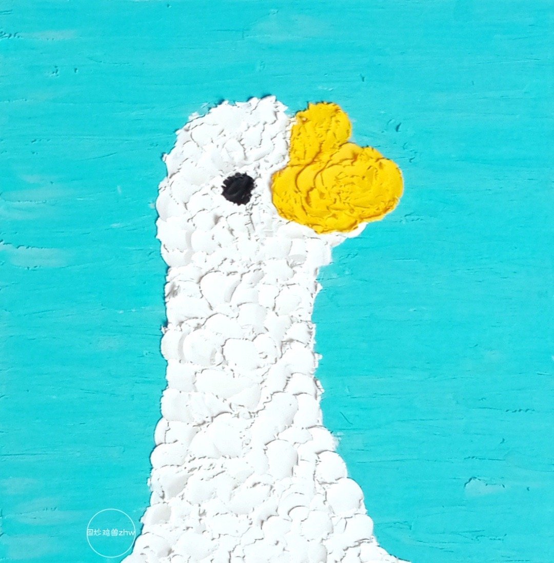 油画棒的快乐涂鸦!匠的绘画投稿群员@炒鸡兽zhw 作品