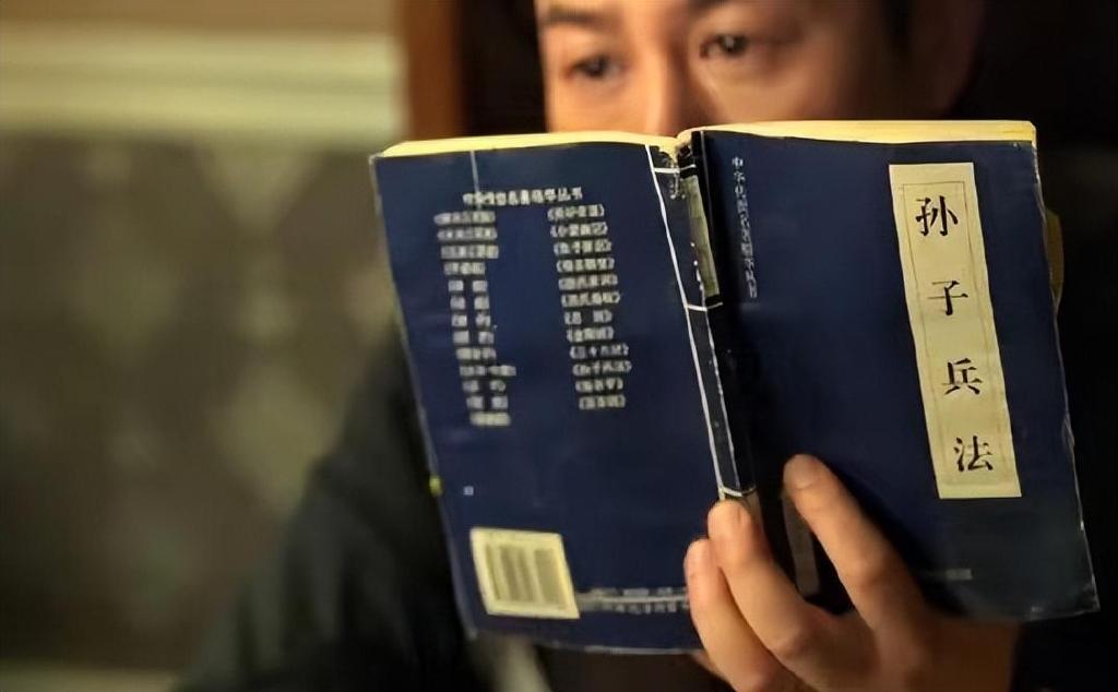 创业看《孙子兵法》,不如看《颠覆与重构》!__财经头条
