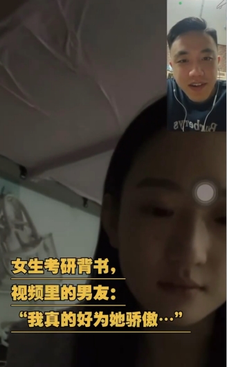 “上岸”地铁站火了，这届考研人为“求上岸”能有多拼？休闲区蓝鸢梦想 - Www.slyday.coM