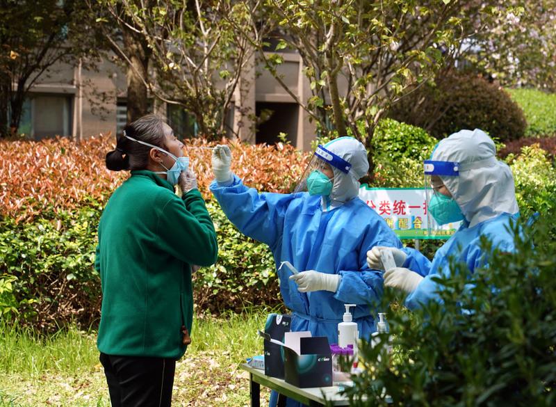 【看世界】上海在全市范围内再开展一次核酸或抗原检测休闲区蓝鸢梦想 - Www.slyday.coM