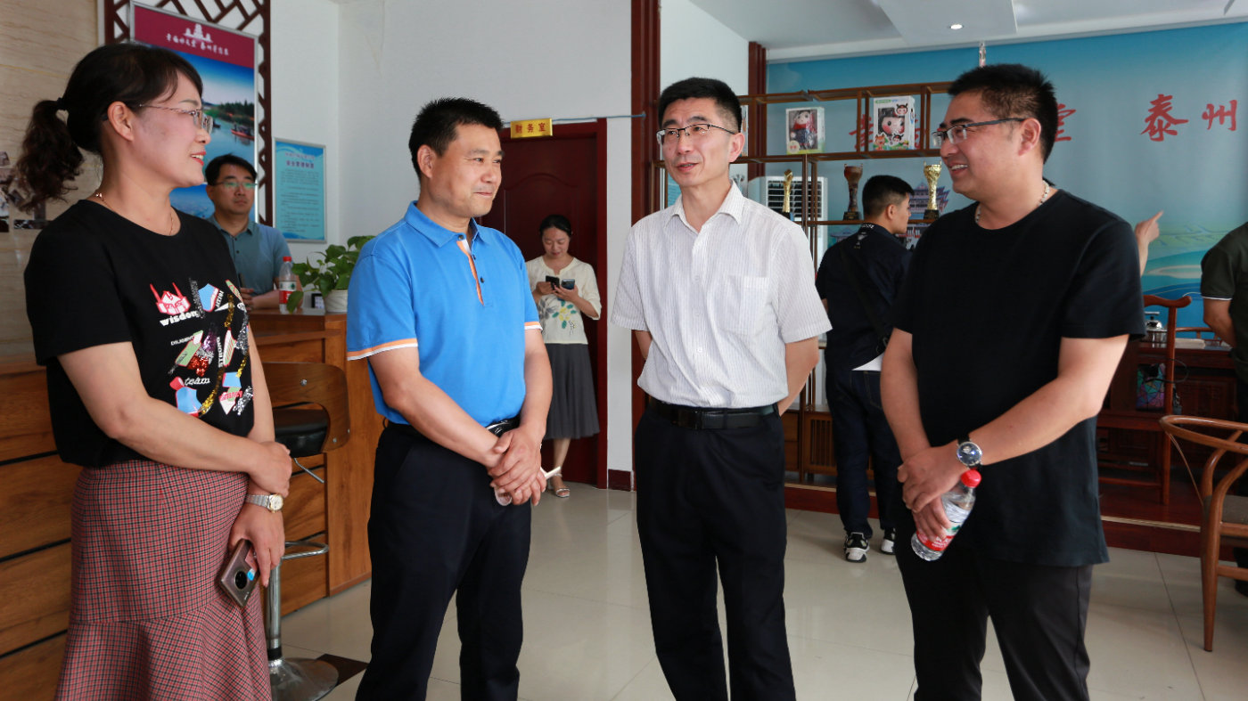 幸福水天堂抢滩魅力大中原 泰州旅游(郑州)推广中心正式揭牌