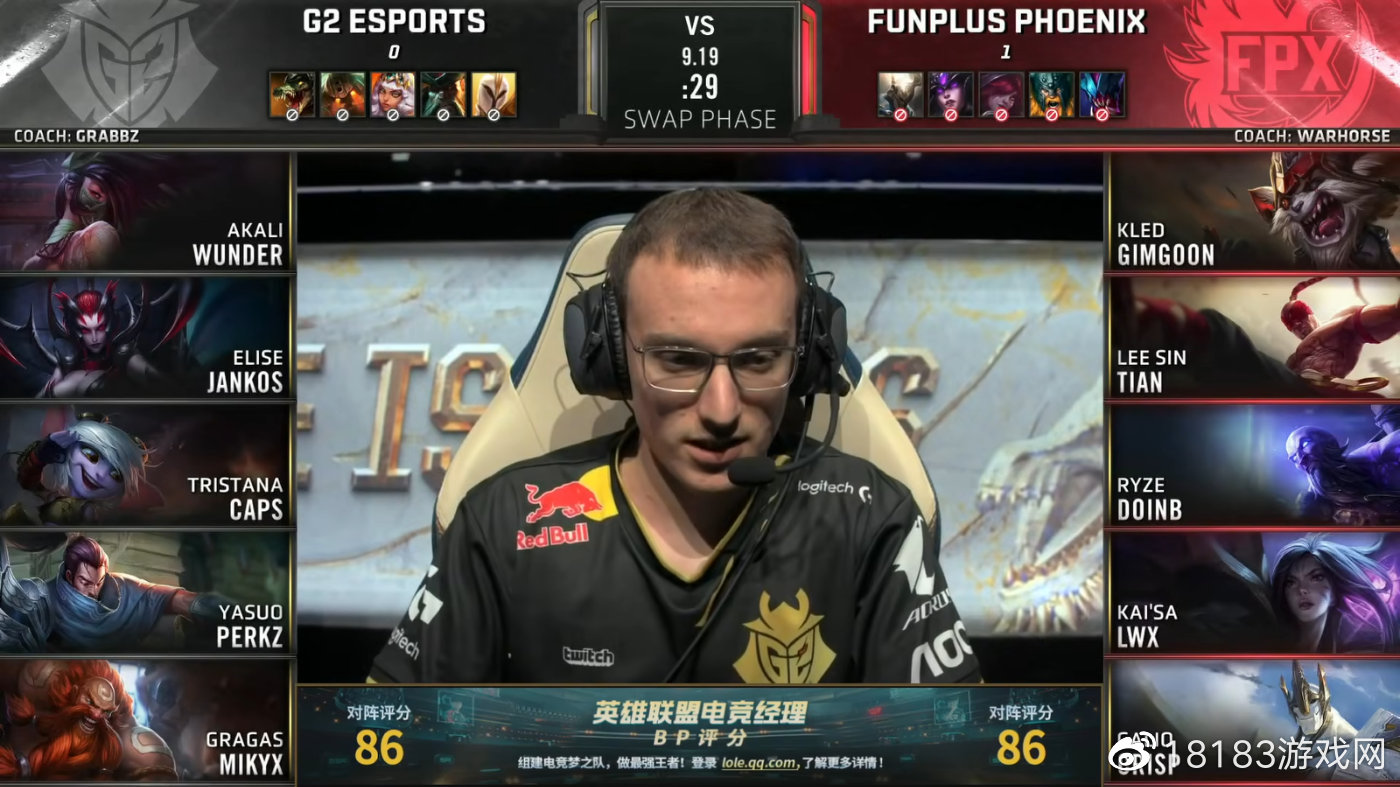 整活冠军or贷款冠军? 盘点G2这些年的搞笑名场面休闲区蓝鸢梦想 - Www.slyday.coM 整活冠军or贷款冠军? 盘点G2这些年的搞笑名场面休闲区蓝鸢梦想 - Www.slyday.coM