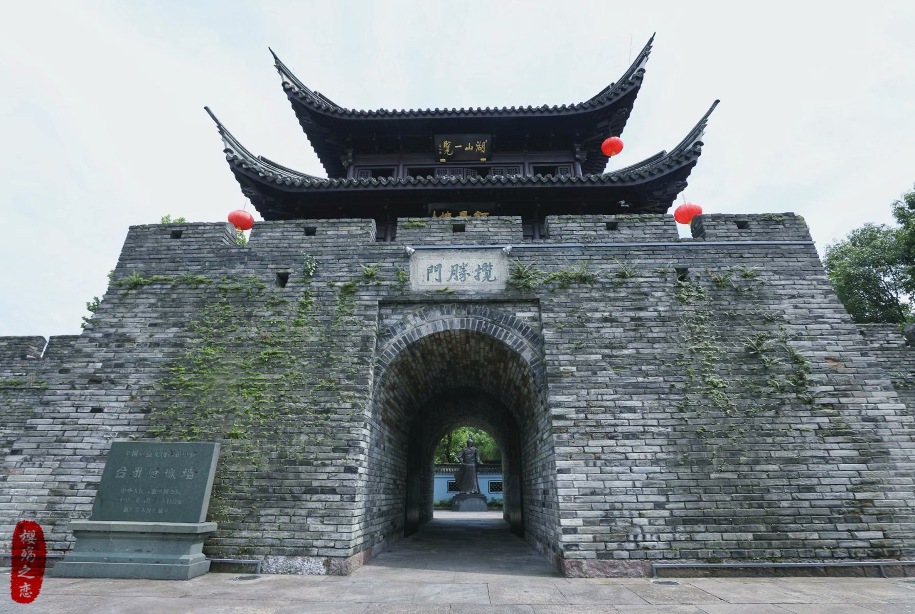 台州有处古城墙因与八达岭长城撞脸被称为江南长城