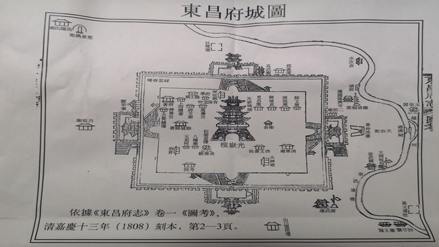 历时近一月 改稿十余次 东昌府城图修正古八景方位|聊城市_新浪新闻