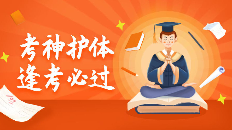 自然人代开以前年度的发票,税务局在收取税费时要加收滞纳金吗?