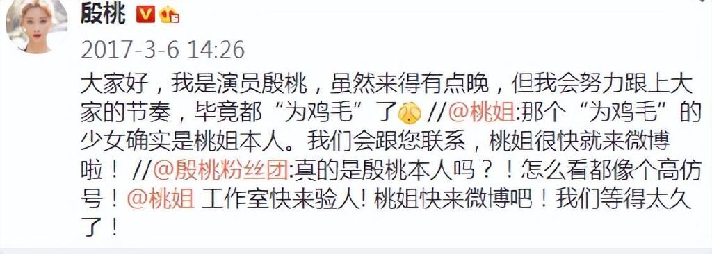 9.6分！《万里归途》票房正式破3亿，观众说得最多的是殷桃演技休闲区蓝鸢梦想 - Www.slyday.coM