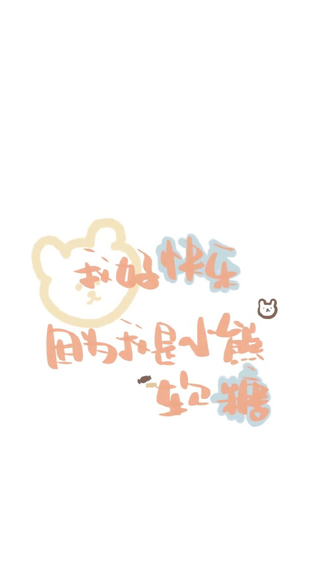 摩羯的忍耐是有限度的 而ta却不会把这个底线表露出来 高清图集 新浪网 摩羯的忍耐是有限度的 而ta却不会把这个底线表露出来 高清图集 新浪网