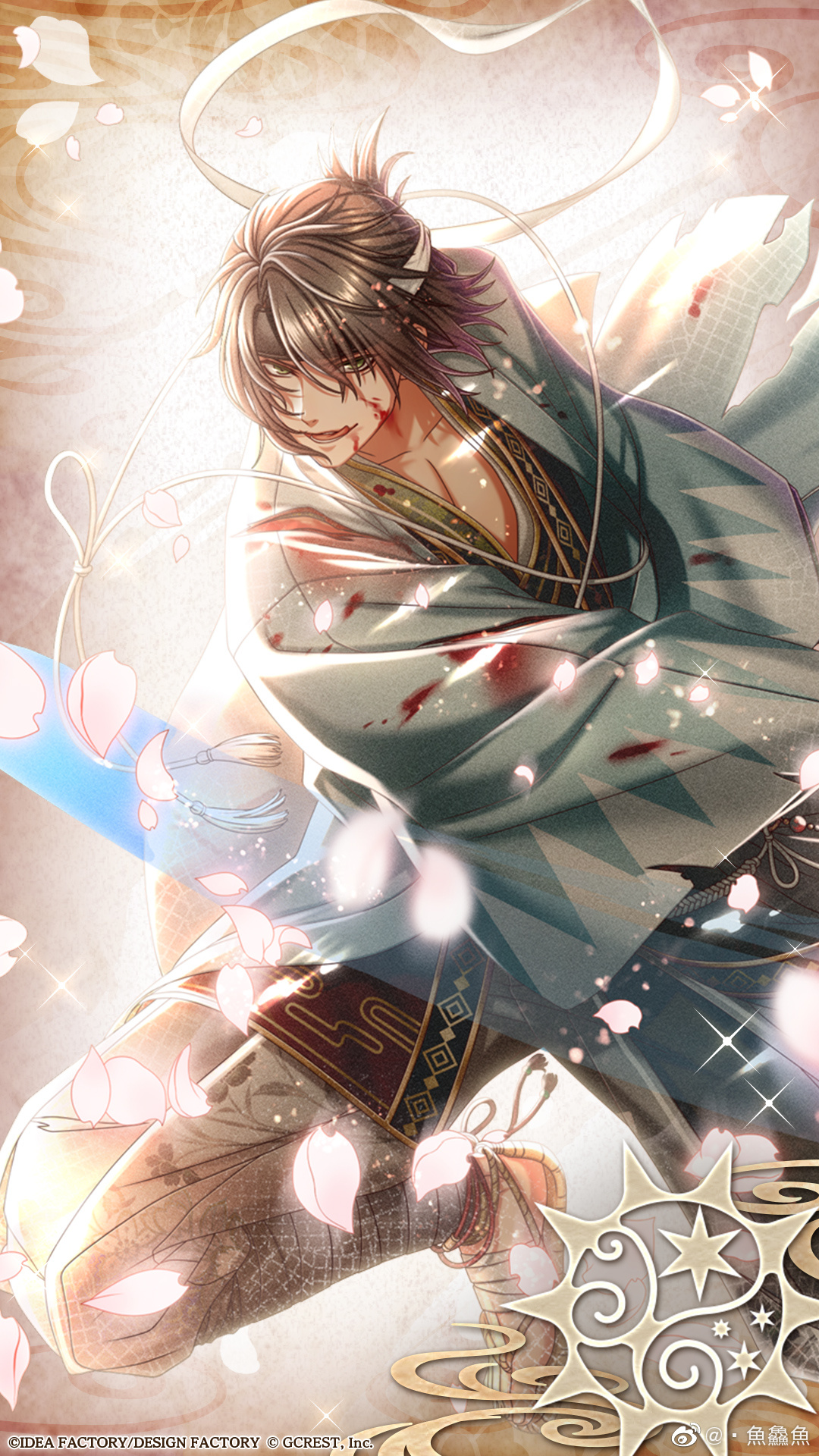 薄桜鬼真改 夢100 土方歳三 Cv 三木眞一郎 沖田総司 薄桜鬼真改 夢100 土方歳三 Cv 三木眞一郎 沖田総司