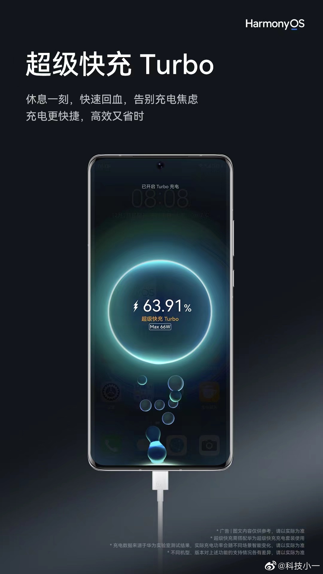 快直播体育在线直播精彩赛事不间断实时观看高清流畅体验全网最快直播速度