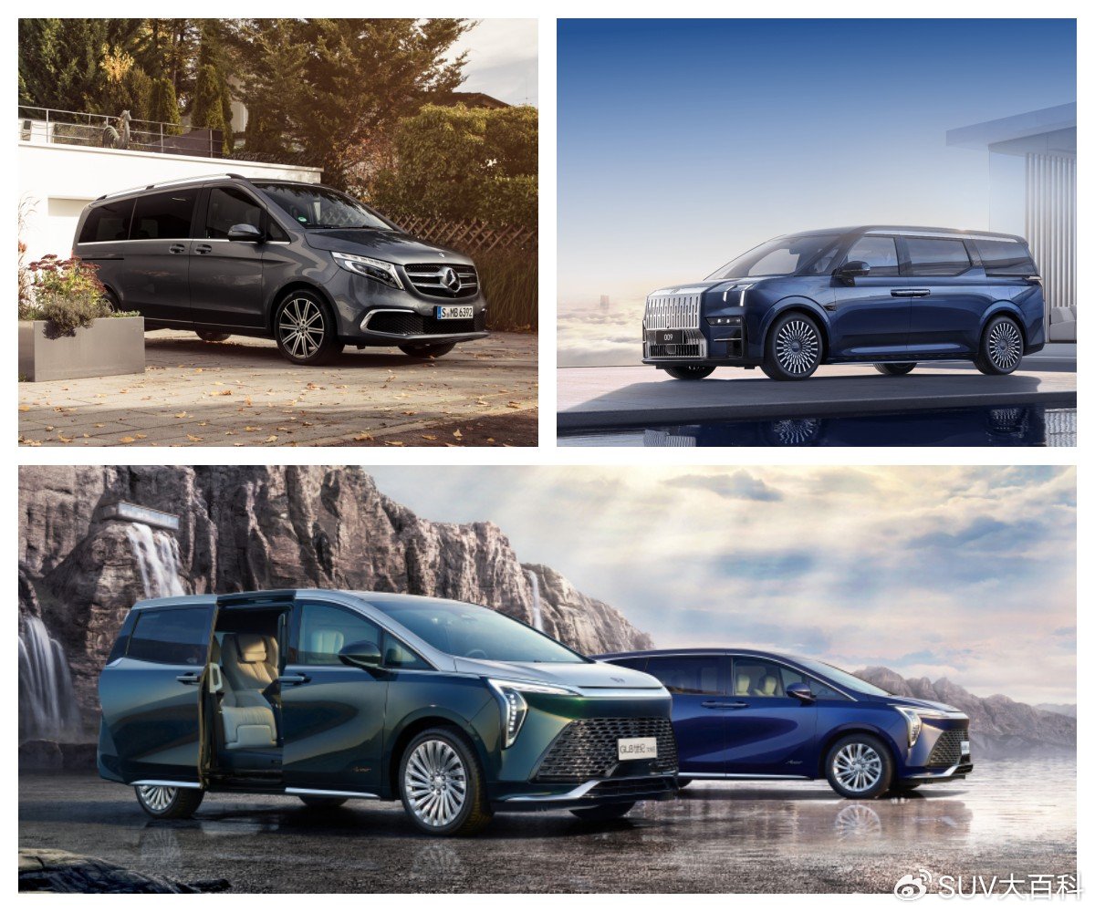 预算40万买商务车 陌生的宝藏车型如何？