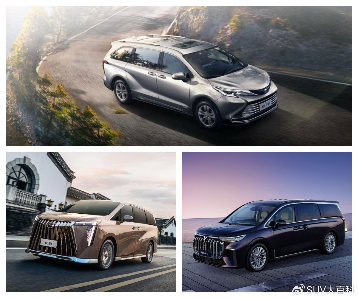 预算40万买商务车 陌生的宝藏车型如何？