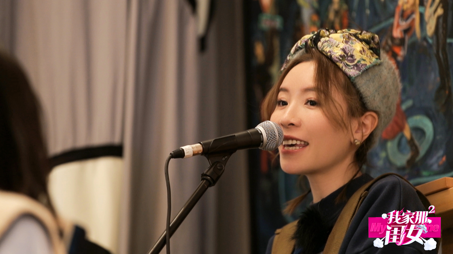 今晚我家那闺女,@黄雅莉 继续在 山田心招待好朋友