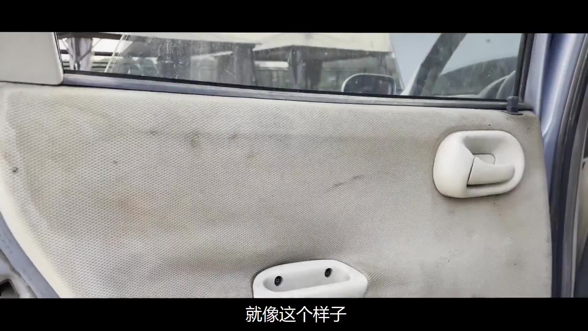儿时的记忆现在连7000块都不值 新浪汽车 儿时的记忆现在连7000块都不值 新浪汽车